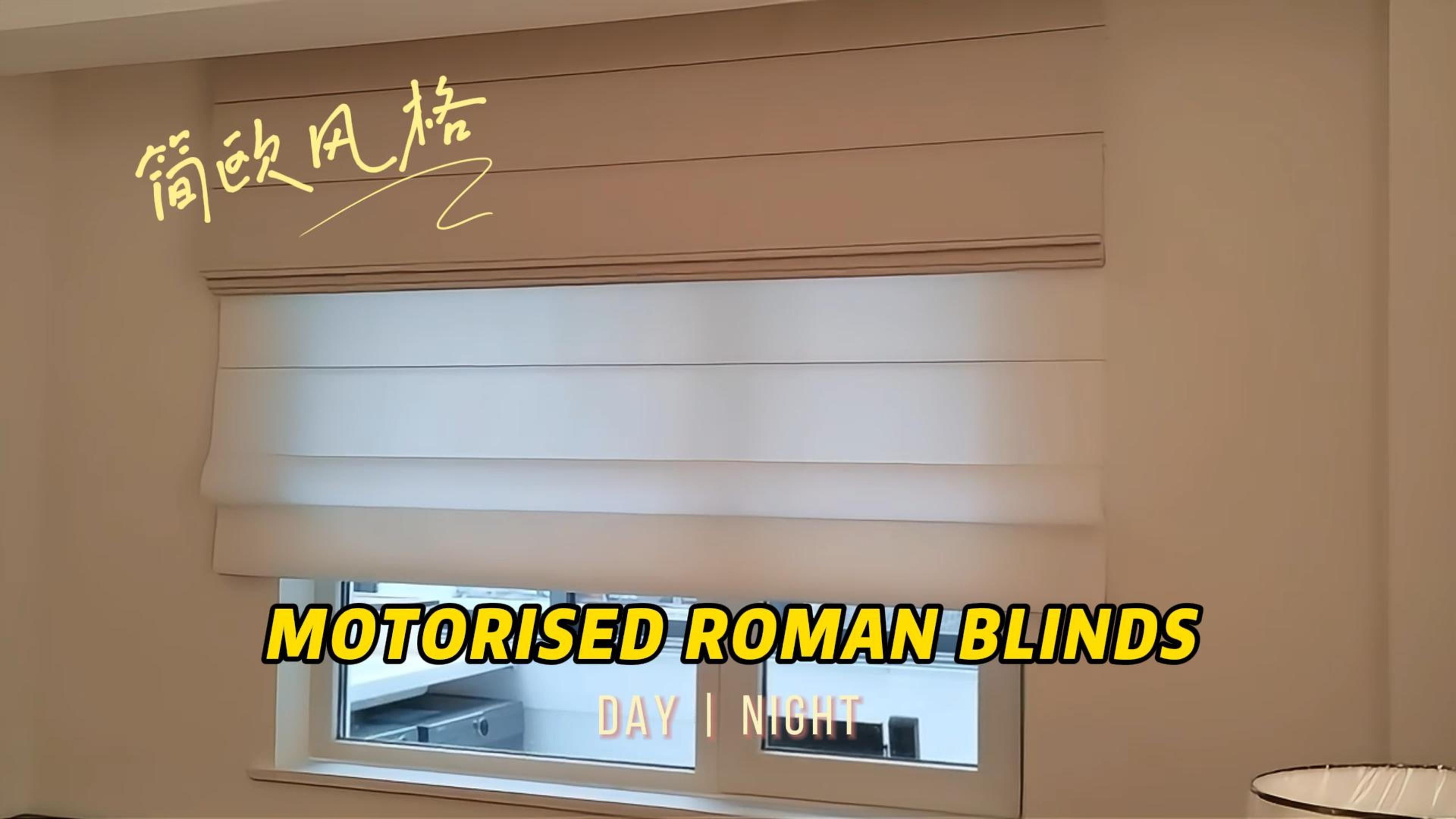 Load video: Experience the ultimate in convenience and style with our Motorised Day & Night Roman Blinds.
<p></p><p>With a single touch, effortlessly control the light and ambiance in your room. These blinds feature a sleek and modern design, with a single piece of fabric that folds up into neat pleats when raised. Perfect for busy homes, motorised operation ensures easy and quiet operation.</p>